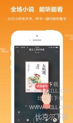 抖音托管挂机赚钱APP_V7.25.98